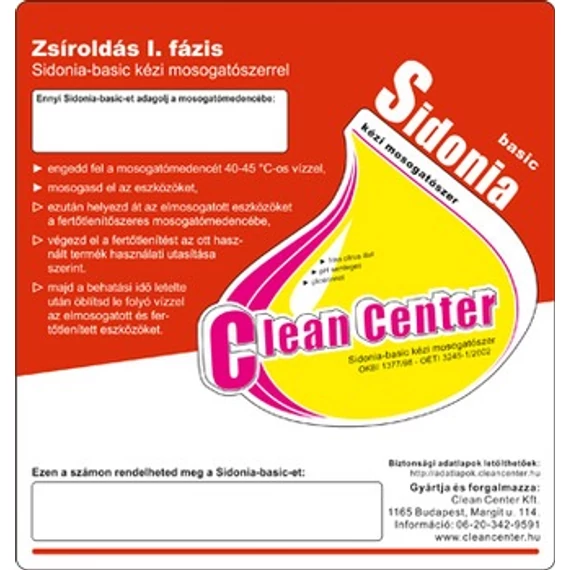 http://img.cleancenter.hu/t_foto/thumb/1864.jpg