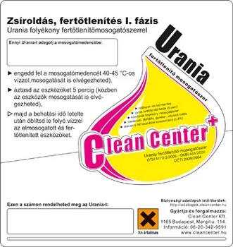 Urania I. fázis kísérőmatrica